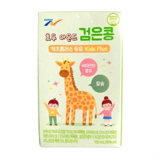 [HÀNG MỚI VỀ] Sữa Hạt Kids Plus Nội Địa Hàn Quốc & Sữa Hạt Growkids Vị Chuối | Applenguyen94