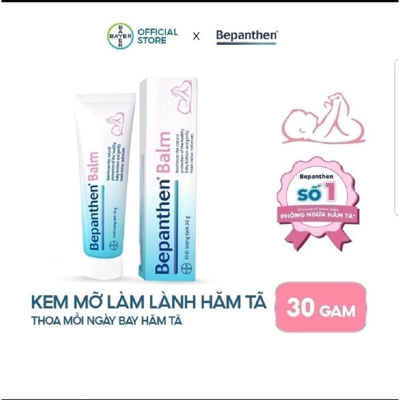 Kem Chống Hăm Bepanthen Balm Cho Bé -Tuýp 30g Dạng Kem