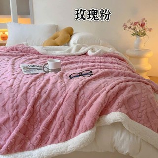 Chăn Lông Cừu Tafurong Siêu Mềm Mịn - Chăn Len Lông Cừu Mông Cổ Cao Cấp KT 2mx2m2 nặng 2 kg