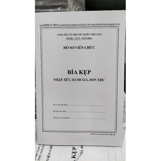 Hồ sơ viên chức mới nhất (2 bộ)