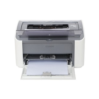 Máy in canon 2900 - có BẢO HÀNH