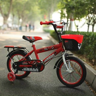 Xe đạp trẻ em giá rẻ, xe đạp cho bé trai từ 2 - 7 tuổi, bánh 12/14/16 Inch Jinbao/Xaming