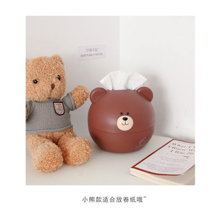 Hộp đựng khăn giấy hình gấu dễ thương