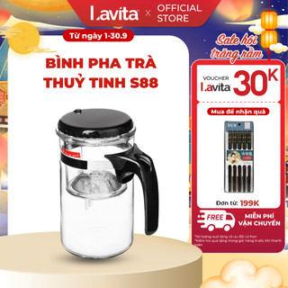 Bình pha trà thuỷ tinh Lilac có lõi lọc cao cấp S88 500ml