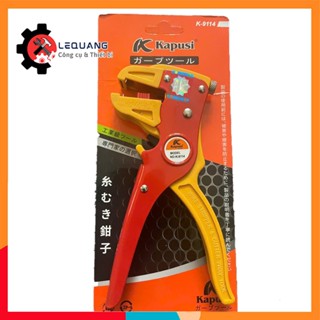 Kìm Tuốt Dây Mỏ Qụa Đa Năng KAPUSI K-9114 Nhật Bản  từ 0.2 - 6mm