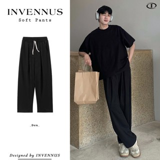 316 - Quần dài Soft Pants INVENNUS, quần suông ống rộng nam nữ chất vải nỉ nhung tăm thiết kế ly vuông phong cách