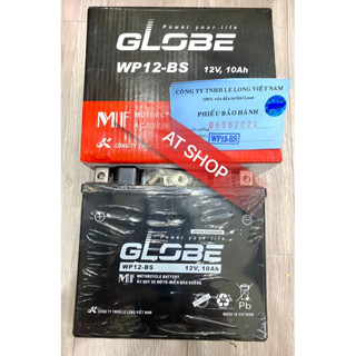 Bình ắc quy Khô GLOBE WP12-BS 12V-10Ah, dùng cho Xe Vespa, Mô Tô Phân Khối Lớn