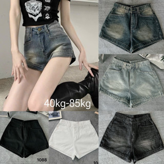 Quần Short Jean Nữ Bigsize 40-90kg Trơn Đơn Giản Dễ Phối Đồ Chất Đẹp Ms1088