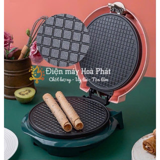 Máy Làm Bánh Ốc Quế, Vỏ Ốc Quế