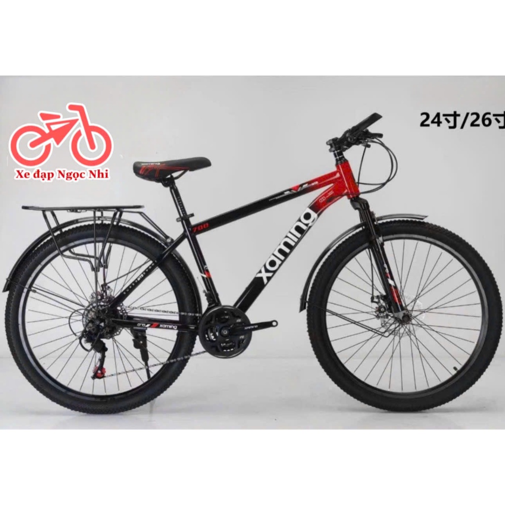 Xe đạp địa hình Xaming 24/26Inch (tặng đèn, gọng bình nước)