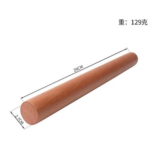 Cán bột gỗ (28cm)