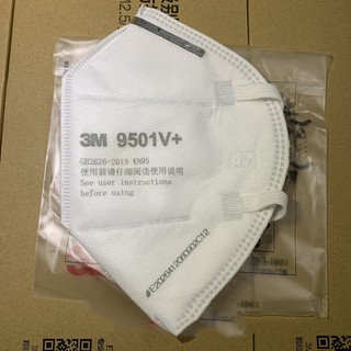 Khẩu Trang 3M Có Van 9501V+ Đạt Chuẩn N95