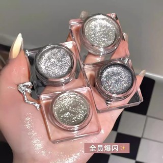  Nhũ mắt ZVEZ nhũ bắt sáng highlight kim tuyến lấp lánh đồ makeup nội địa trung F51 - Sammi beauty 