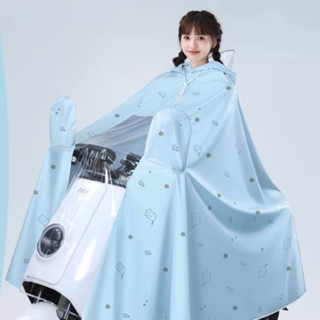  Áo Mưa Một Đầu Có Kính Che Mặt Bảo Vệ Toàn Thân Dày Dặn Bền Chống Thấm Mưa Phong Cách Thời Trang 