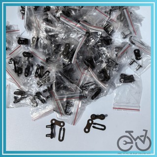 KHÓA SÊN XE ĐẠP, Khóa sên xe đạp phổ thông, khóa sên Fixed Gear