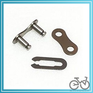 KHÓA SÊN XE ĐẠP, Khóa sên xe đạp phổ thông, khóa sên Fixed Gear