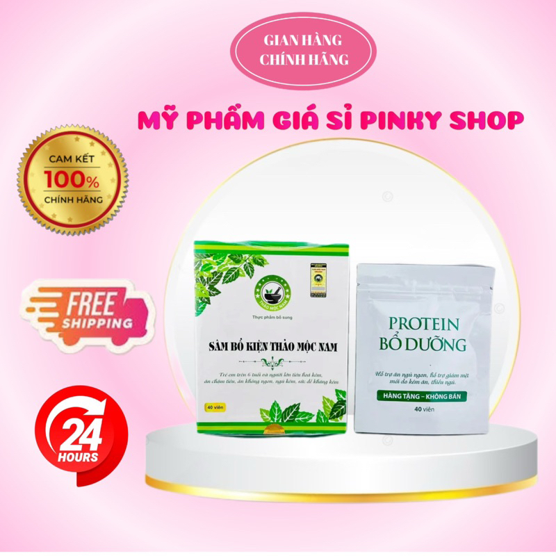 SÂM BỔ KIỆN THẢO MỘC NAM