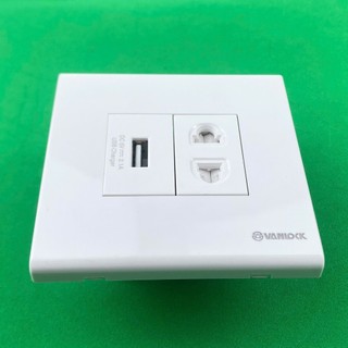 Ổ Cắm Đơn 2 Chấu 16A + Ổ USB 5V 2.1A Vuông Sino Dòng S98CC - Hàng Ghép Mặt Vuông S98CCU+USB