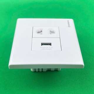 Ổ Cắm Đơn 2 Chấu 16A + Ổ USB 5V 2.1A Vuông Sino Dòng S98CC - Hàng Ghép Mặt Vuông S98CCU+USB