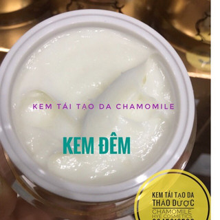Kem Tái Tạo Da Chamomile (HYE_Cosmetics)