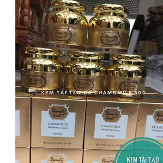 Kem Tái Tạo Da Chamomile (HYE_Cosmetics)