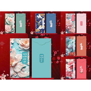 Set 100 bao lì xì Tết Mẫu hoa cao cấp (Mix lộn xộn hoa)