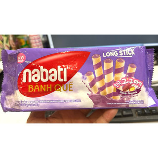 Bánh Quế Nabati Nhân socola/vani/kem 105g