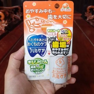 Xịt chống sâu răng Hamike