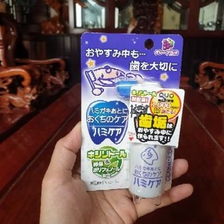 Xịt chống sâu răng Hamike