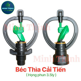 10 Cái Béc thìa cải tiến thân xoay họng phun 3.5 ly tưới phun mưa dùng tưới hoa màu, cây ăn trái, cây công nghiệp