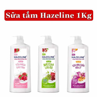 Sữa tắm dưỡng thể thiên nhiên trắng sáng da Hazeline 955ml(Hết tặng)