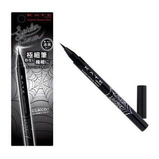 Bút kẻ mắt nước Kanebo Kate Super Sharp Liner 0.6ml
