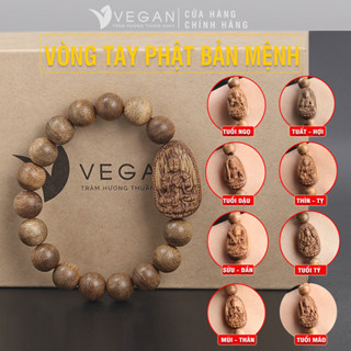 Vòng tay phật bản mệnh Trầm Hương VEGAN đeo tay nam nữ phong thủy bình an