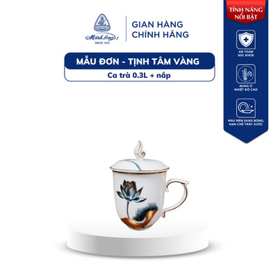 Ca Sứ Minh Long 0.3L + Nắp - Mẫu Đơn IFP
