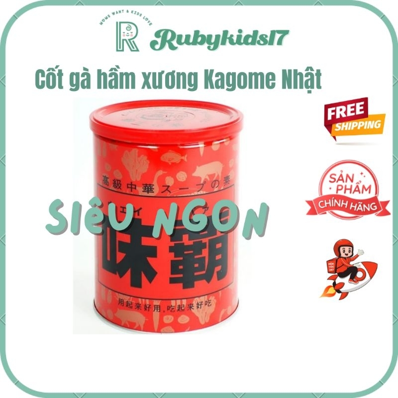 Nêm cốt gà hầm xương Kagome Nhật Bản