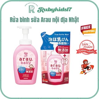   MẪU MỚI  NƯỚC RỬA BÌNH SỮA ARAU DẠNG CHAI  500ML  hoặc TÚI  450ML 