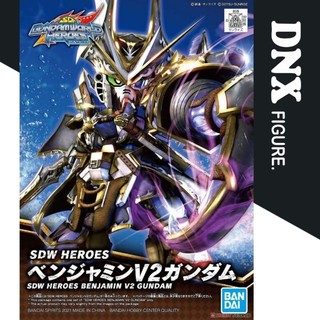  Mô hình Gundam Bandai SDW Heroes Benjamin V2 Gundam  New Seal  