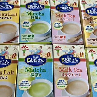 Sữa bầu Morinaga Nhật Bản ( date nhắn tin cho shop báo ạ)