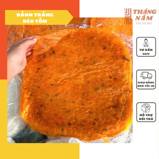Bánh tráng dẻo tôm 500g, vị cay, đặc sản bánh tráng Tây Ninh - Tiệm tạp hoá tháng năm