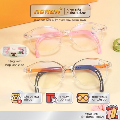 Kính Chống Ánh Sáng Xanh Trẻ Em AORON Chân Gọng Silicon Chống Tuột Màu Sắc Đáng Yêu Gọng Kính Cận Cho Bé 3-6 Tuổi AK185