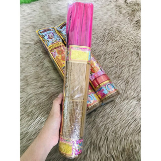 Nhang Thơm Đại AAA ( 4 Tấc )