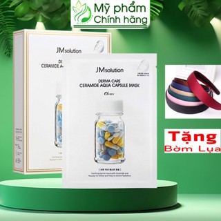JM SOLUTION Mặt Nạ Viên Thuốc Vàng[MIẾNG LẺ] Dưỡng Ẩm Sâu Phục Hồi Da Derma Care Ceramide Aqua Capsule Mask Clear 30ml