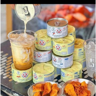 COMBO 12 HỘP SỮA GẤU 140ML NESTLE THÁI LAN HSD 3/2026 High Calcium - tăng cân