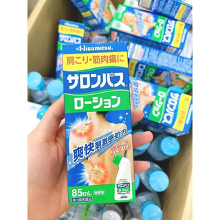 Lăn giảm đau Salonpas Hisamitsu 85ml