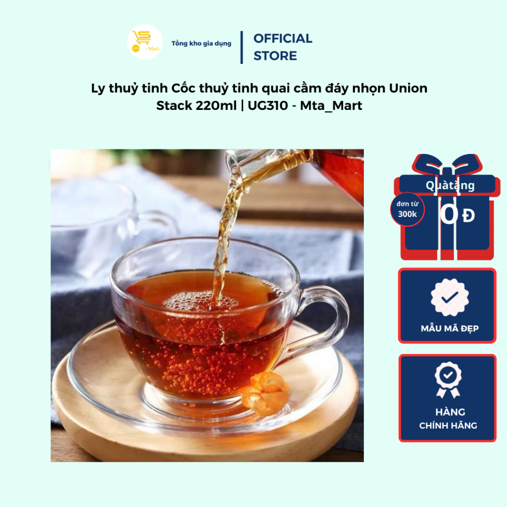 Ly thuỷ tinh Cốc thuỷ tinh quai cầm đáy nhọn Union Stack 220ml | UG310 - Mta_Mart