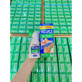 Lăn giảm đau Salonpas Hisamitsu 85ml