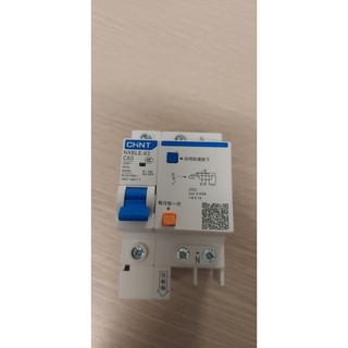 Attomat chống dòng dò Chint NXBLE-63 1P+N 63A