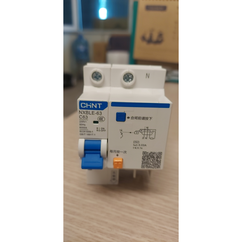 Attomat chống dòng dò Chint NXBLE-63 1P+N 63A
