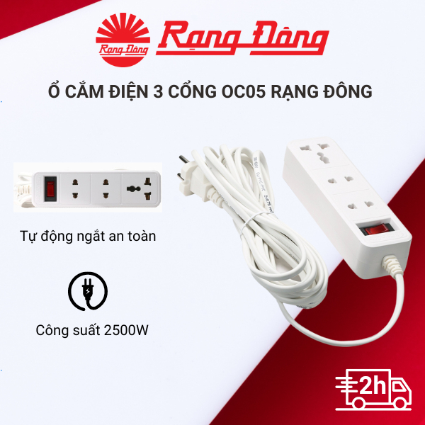 Ổ cắm điện 3 cổng OC05 Rạng Đông tự động ngắt khi quá tải - Nhỏ gọn, an toàn, sử dụng tiện lợi cho g