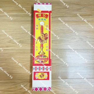 Đèn cầy lớn 4/0 cao 35cm